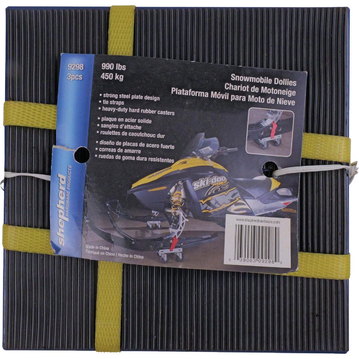 main-product-image