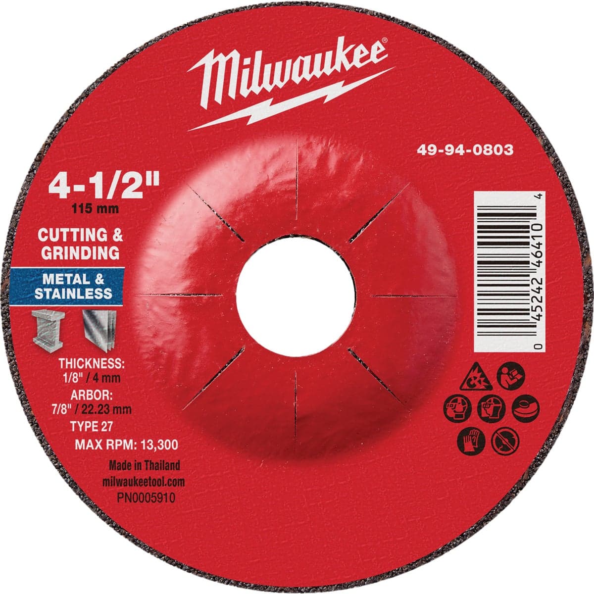 main-product-image