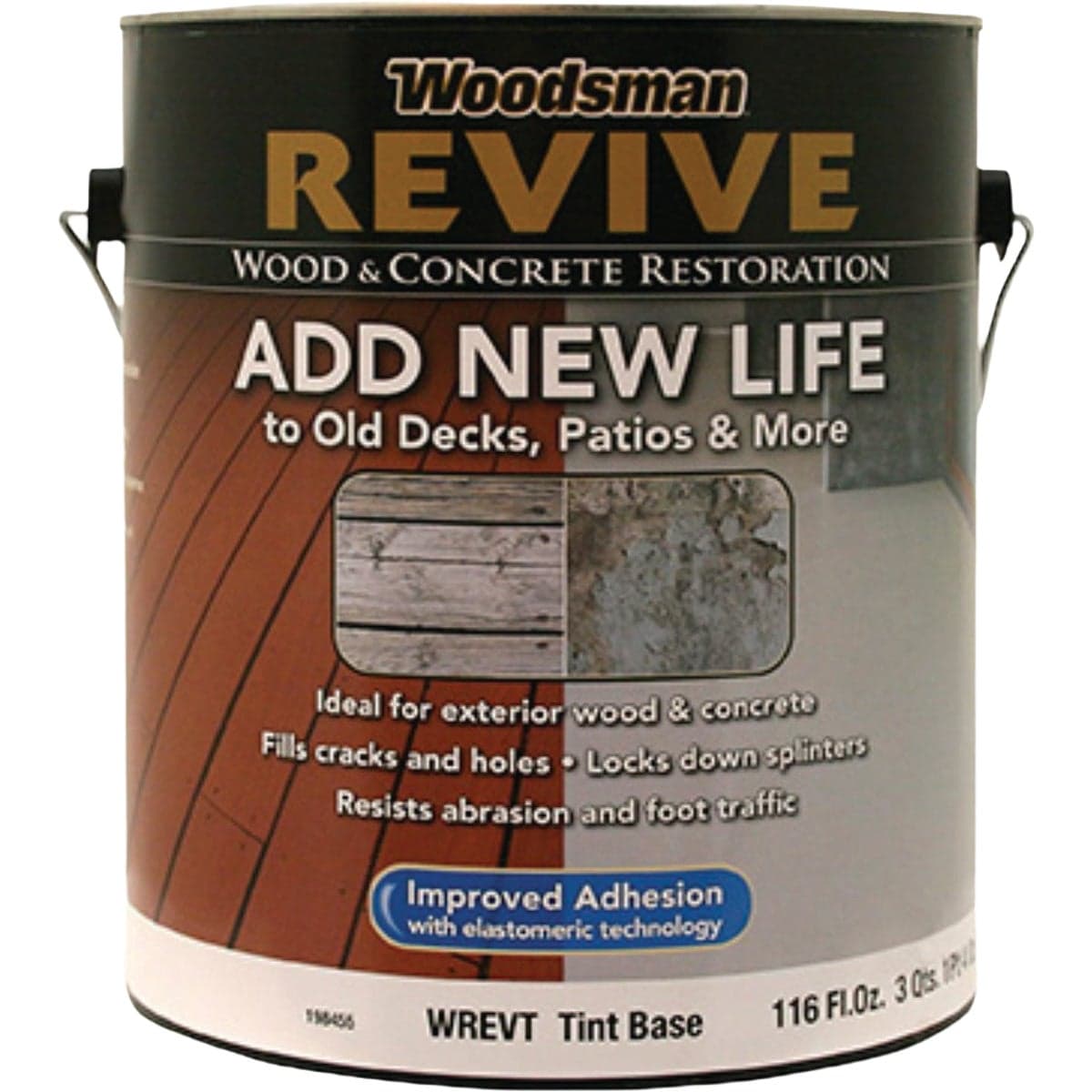 main-product-image