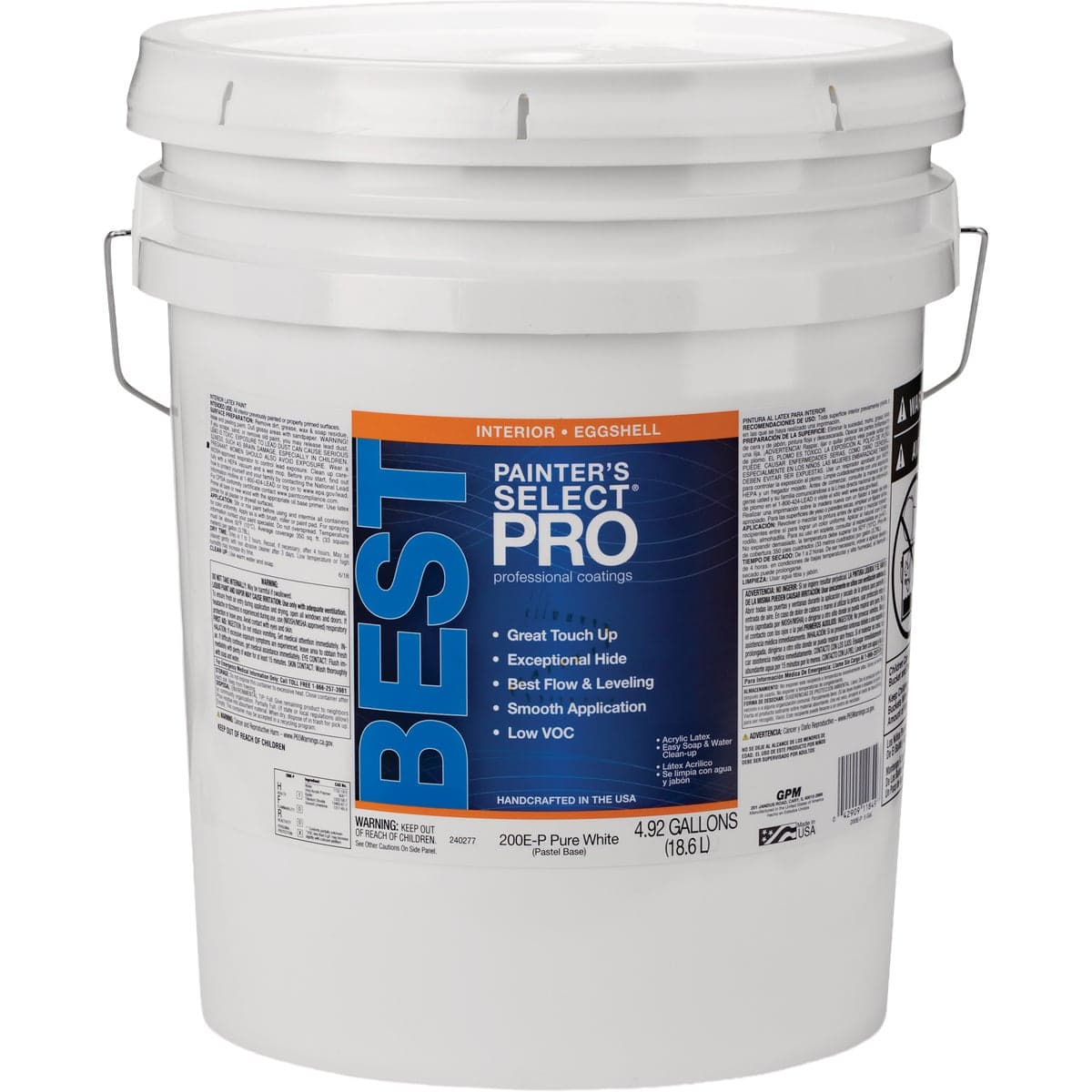 main-product-image