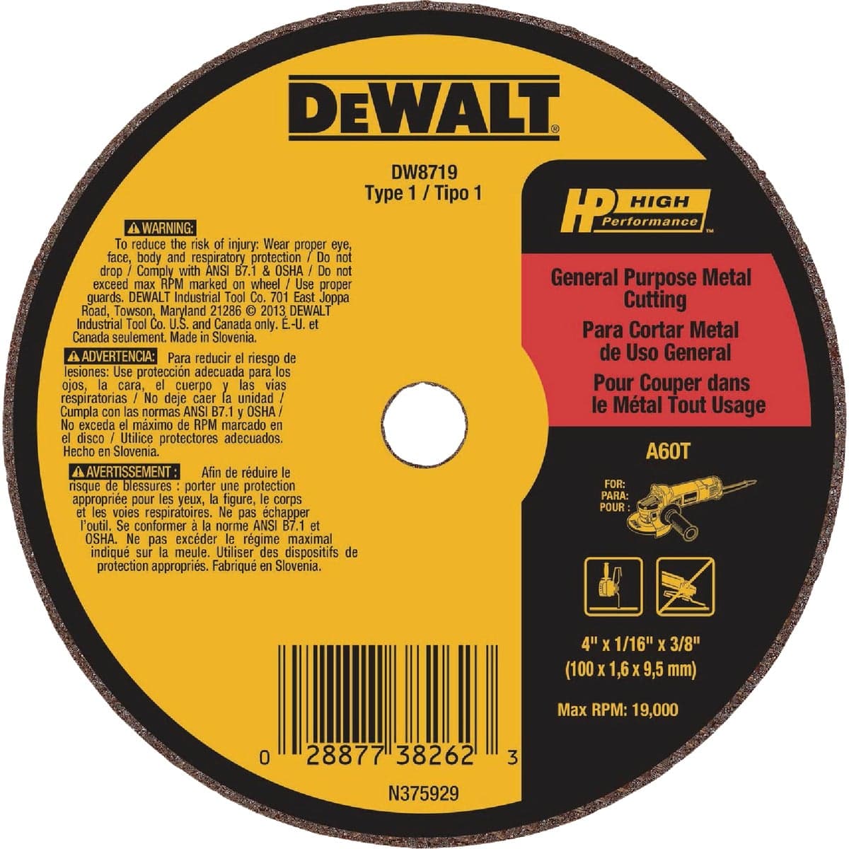 main-product-image