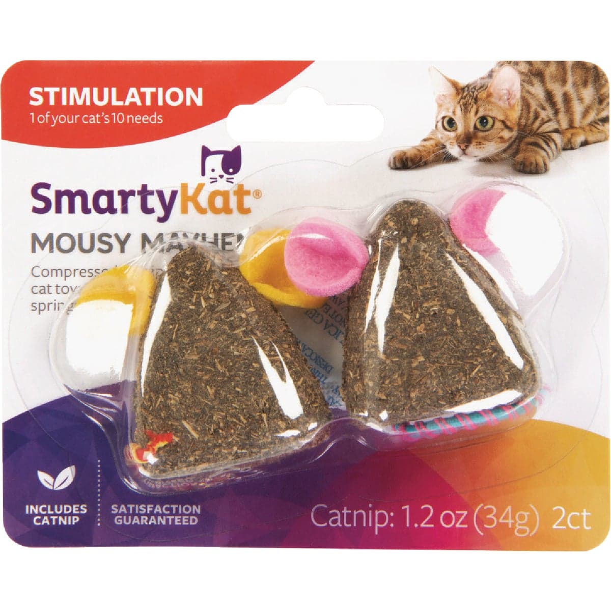 main-product-image