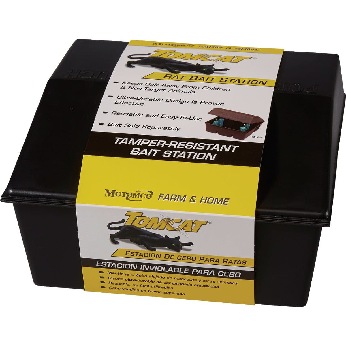 main-product-image