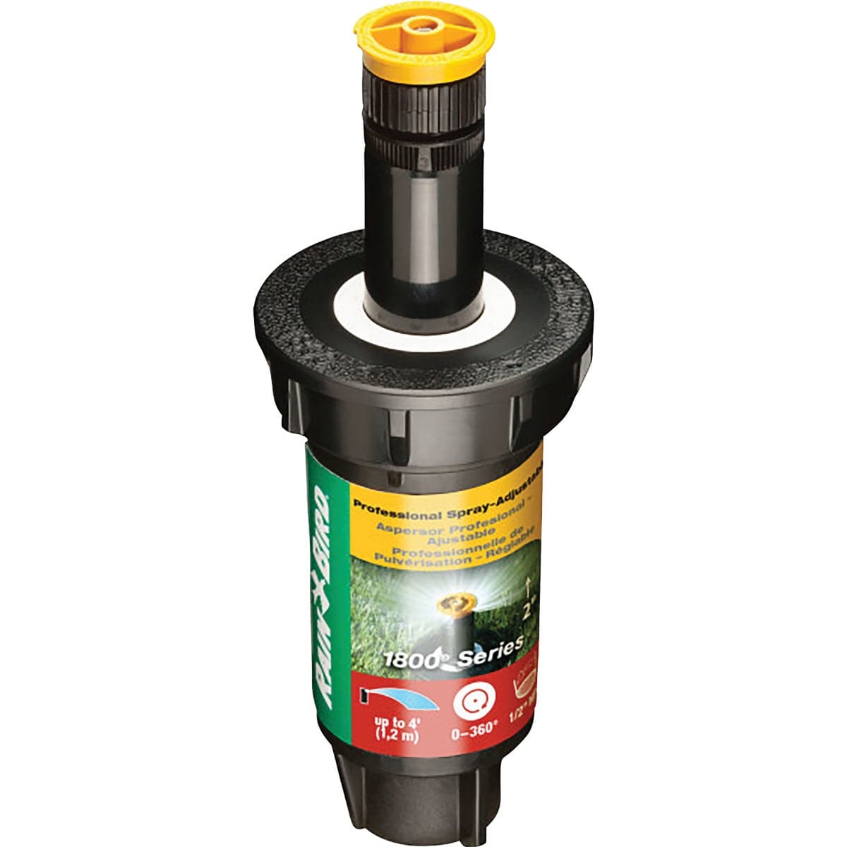 main-product-image