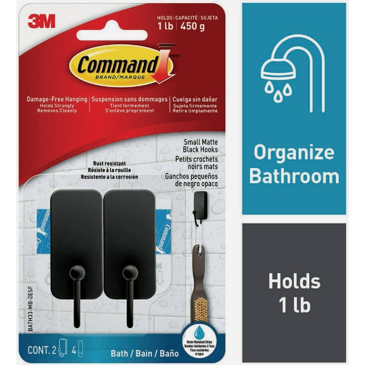 main-product-image