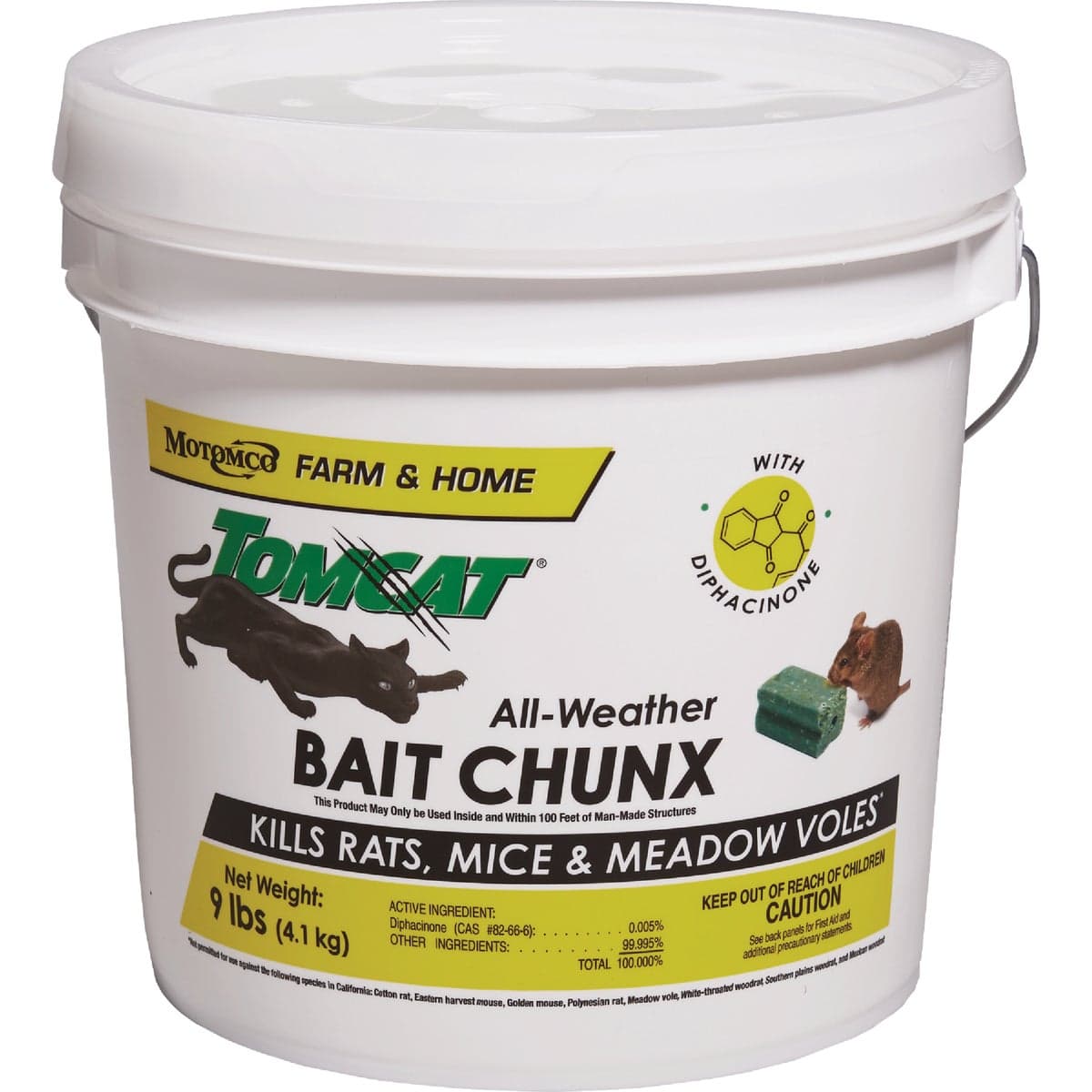 main-product-image