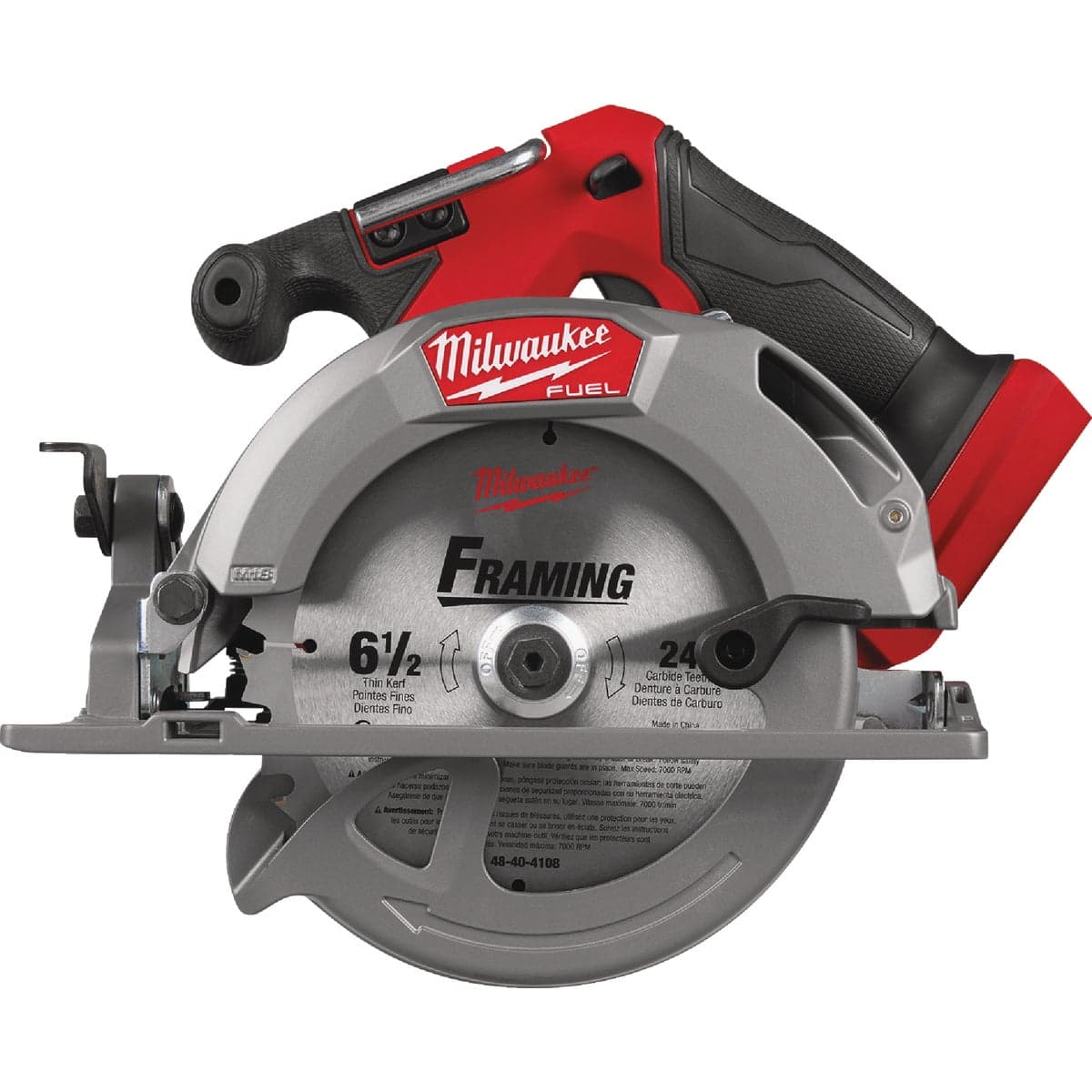 main-product-image