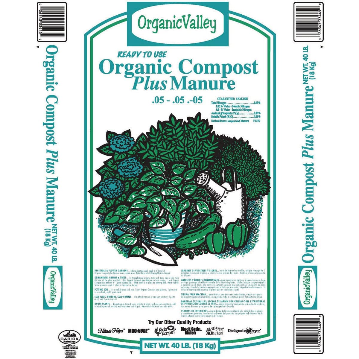 main-product-image