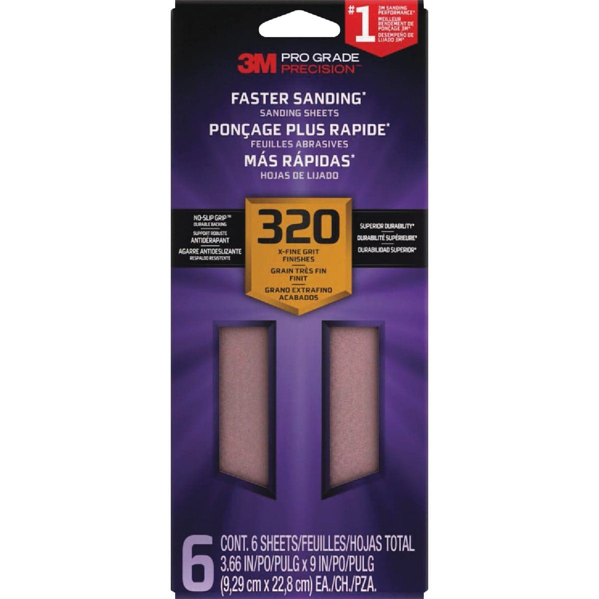 main-product-image