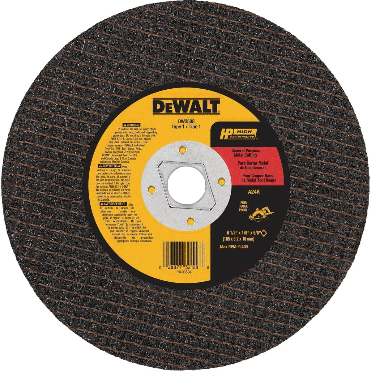 main-product-image