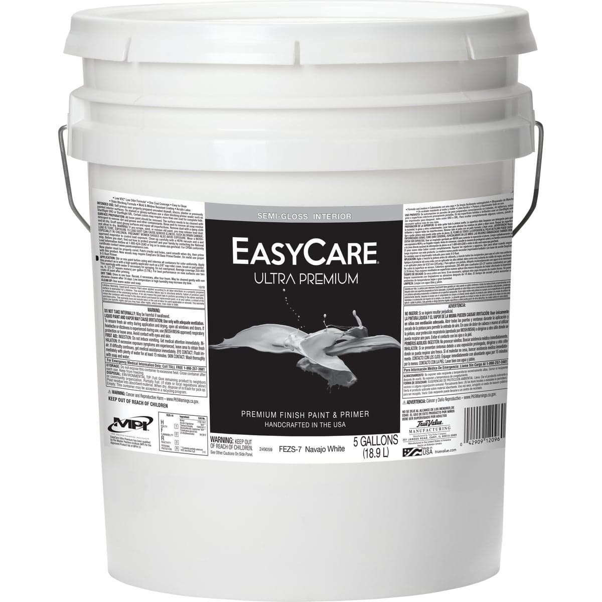 main-product-image