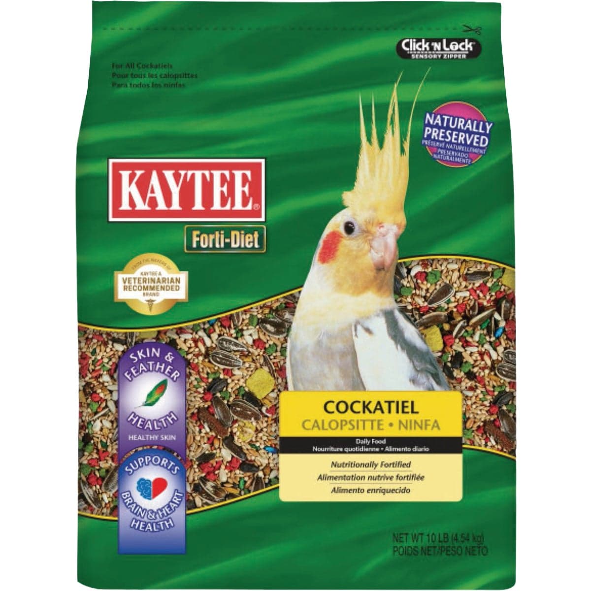main-product-image