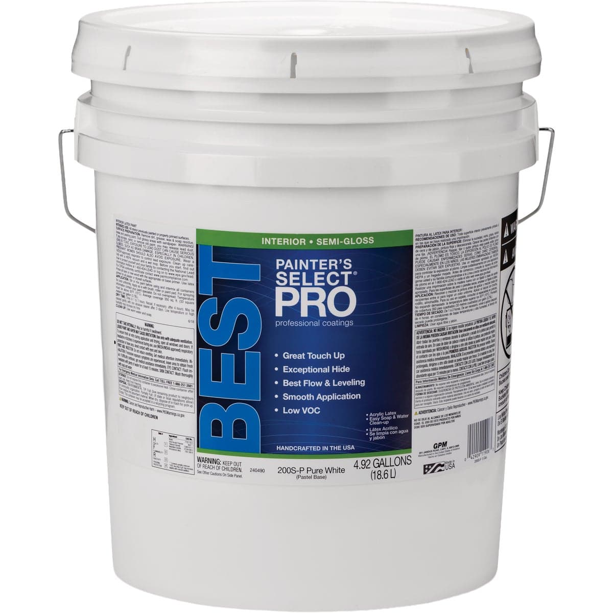 main-product-image