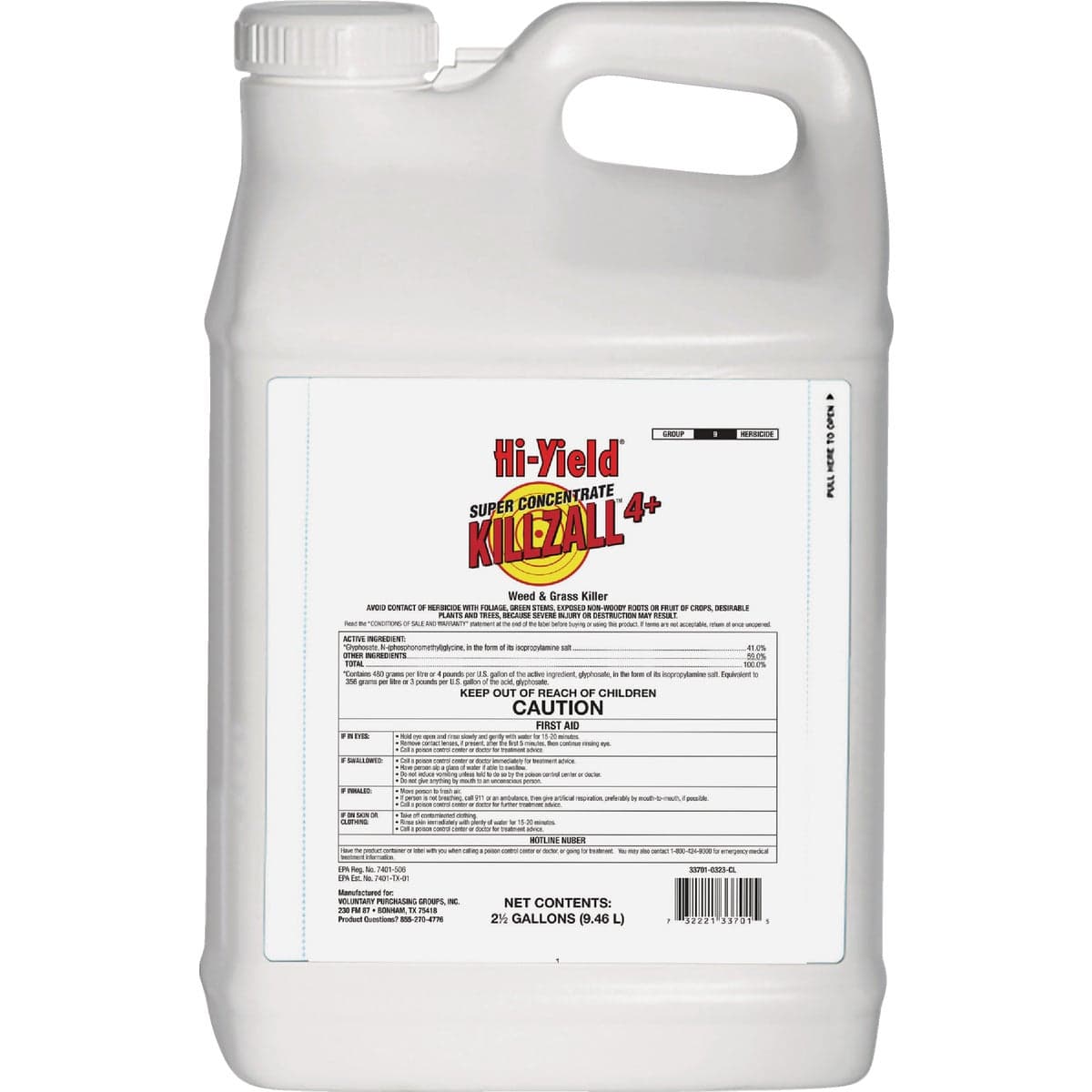 main-product-image