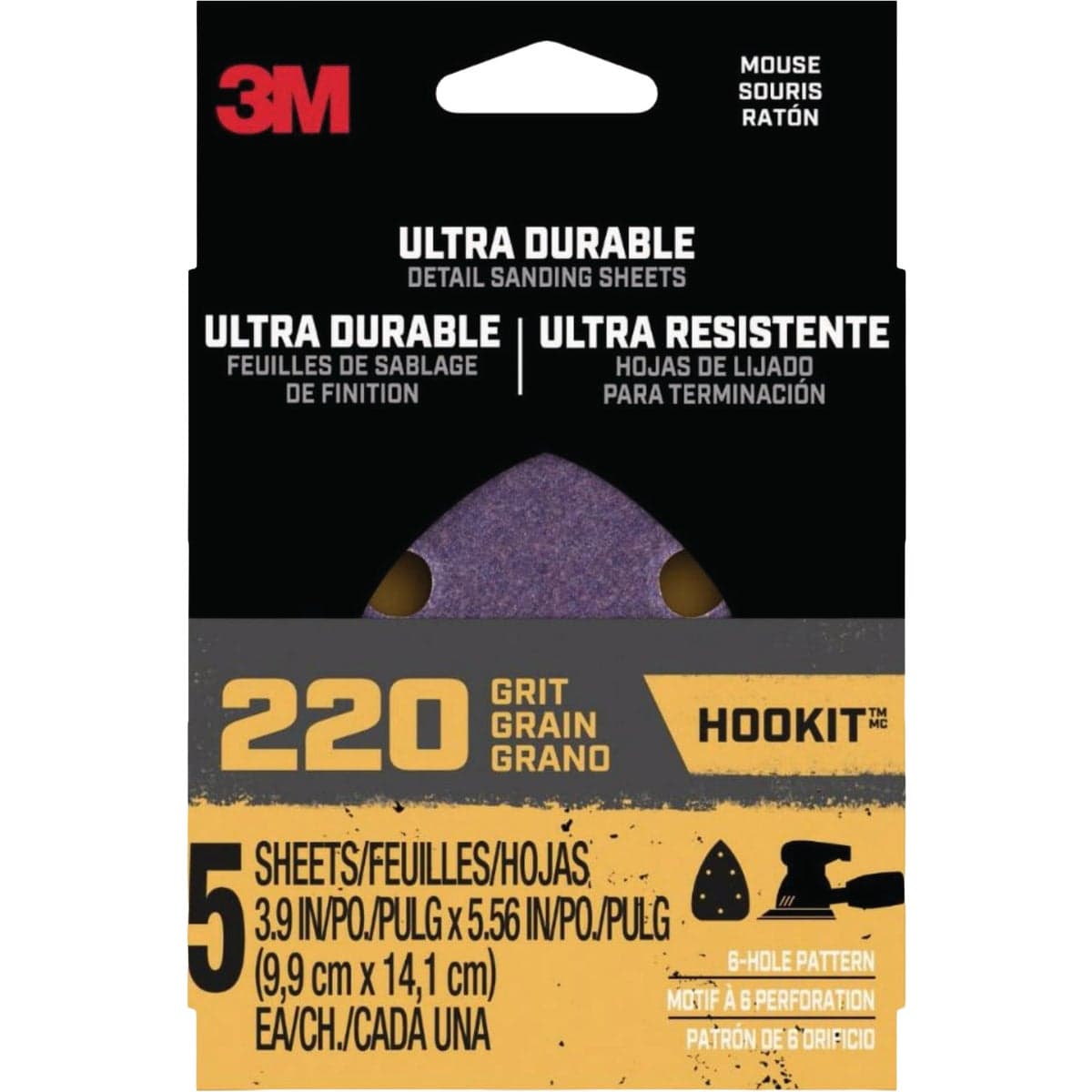 main-product-image