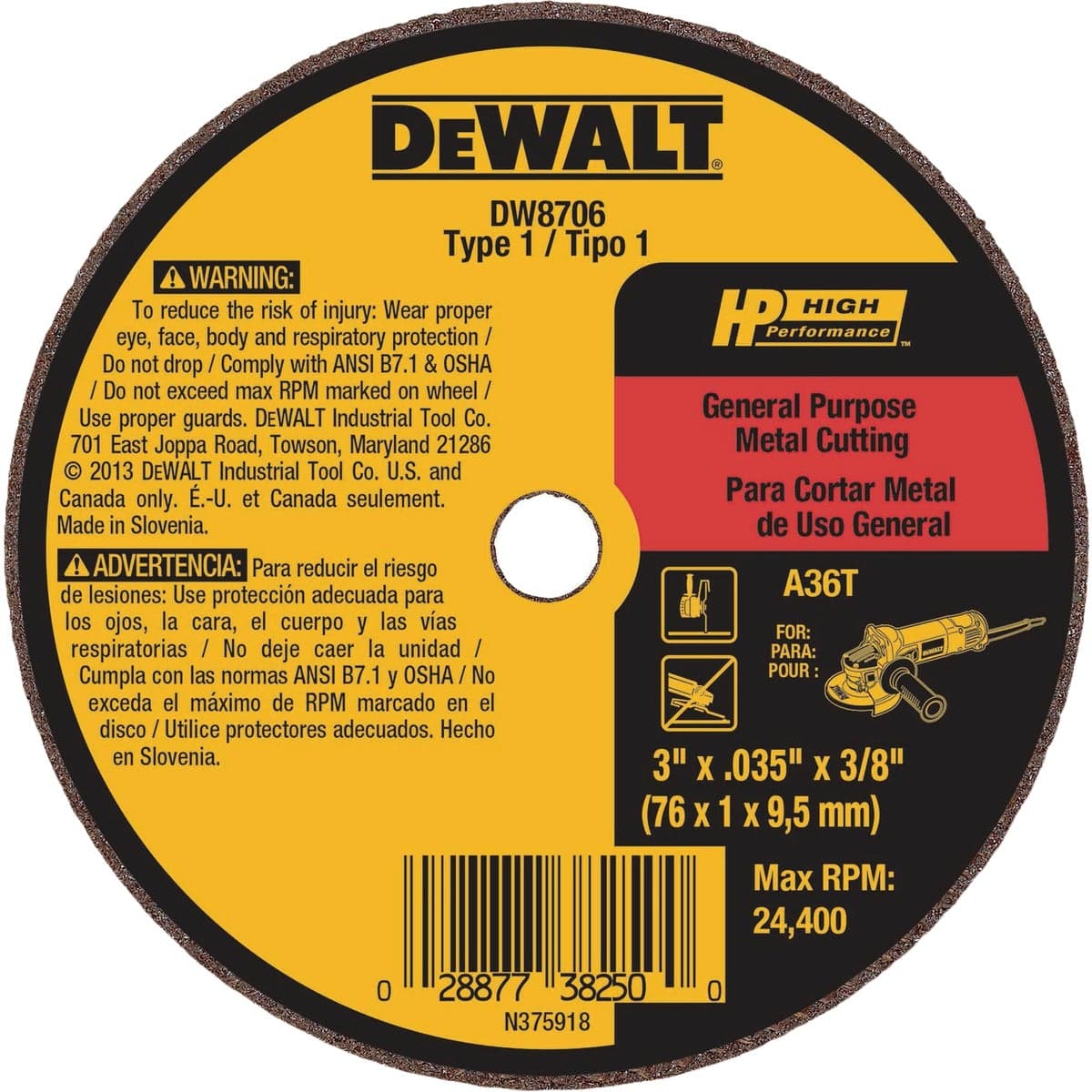 main-product-image