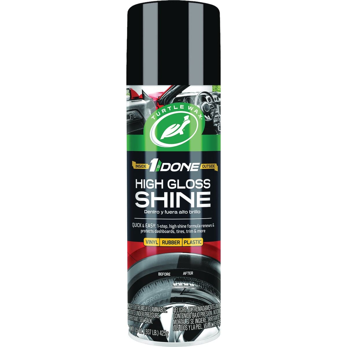 main-product-image