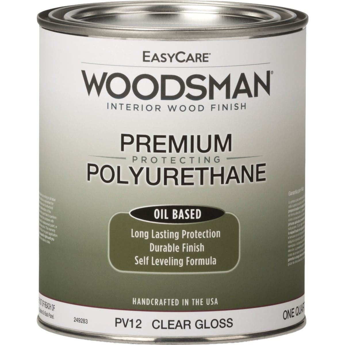 main-product-image