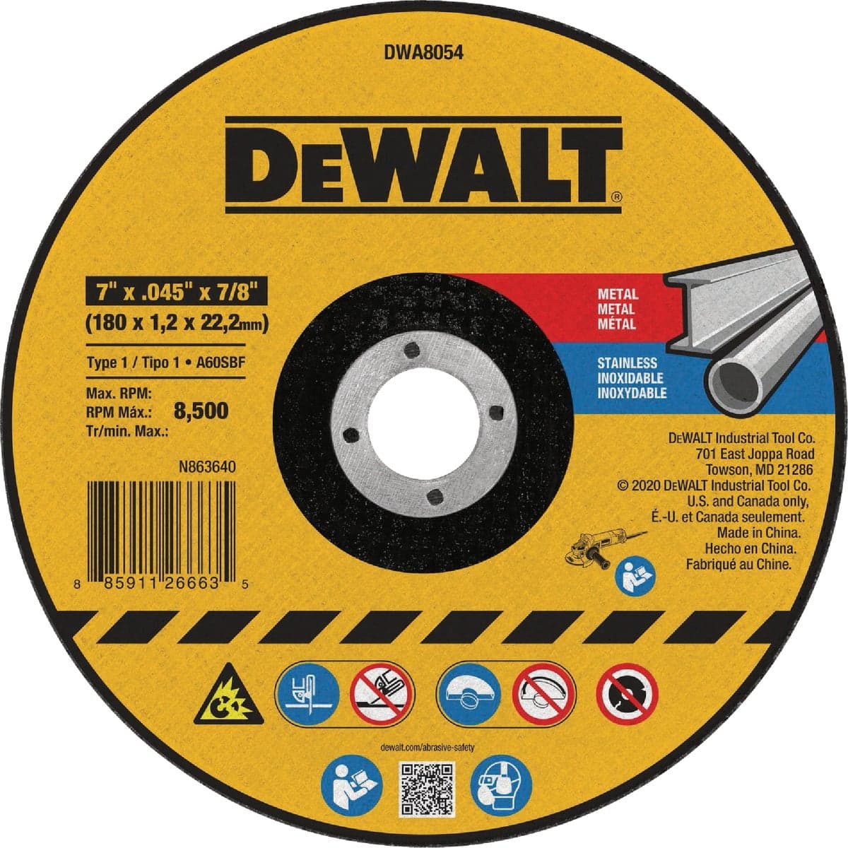 main-product-image