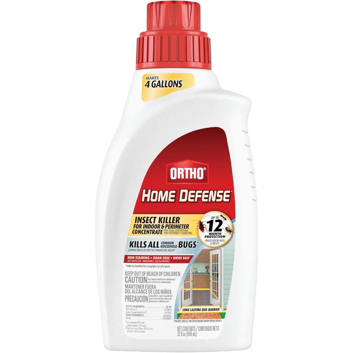 main-product-image