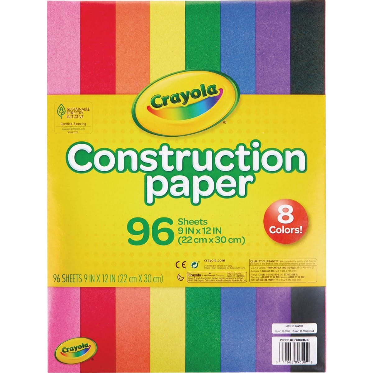 main-product-image
