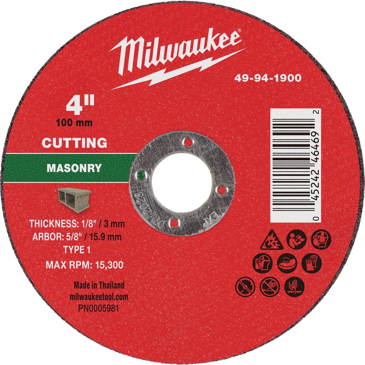 main-product-image