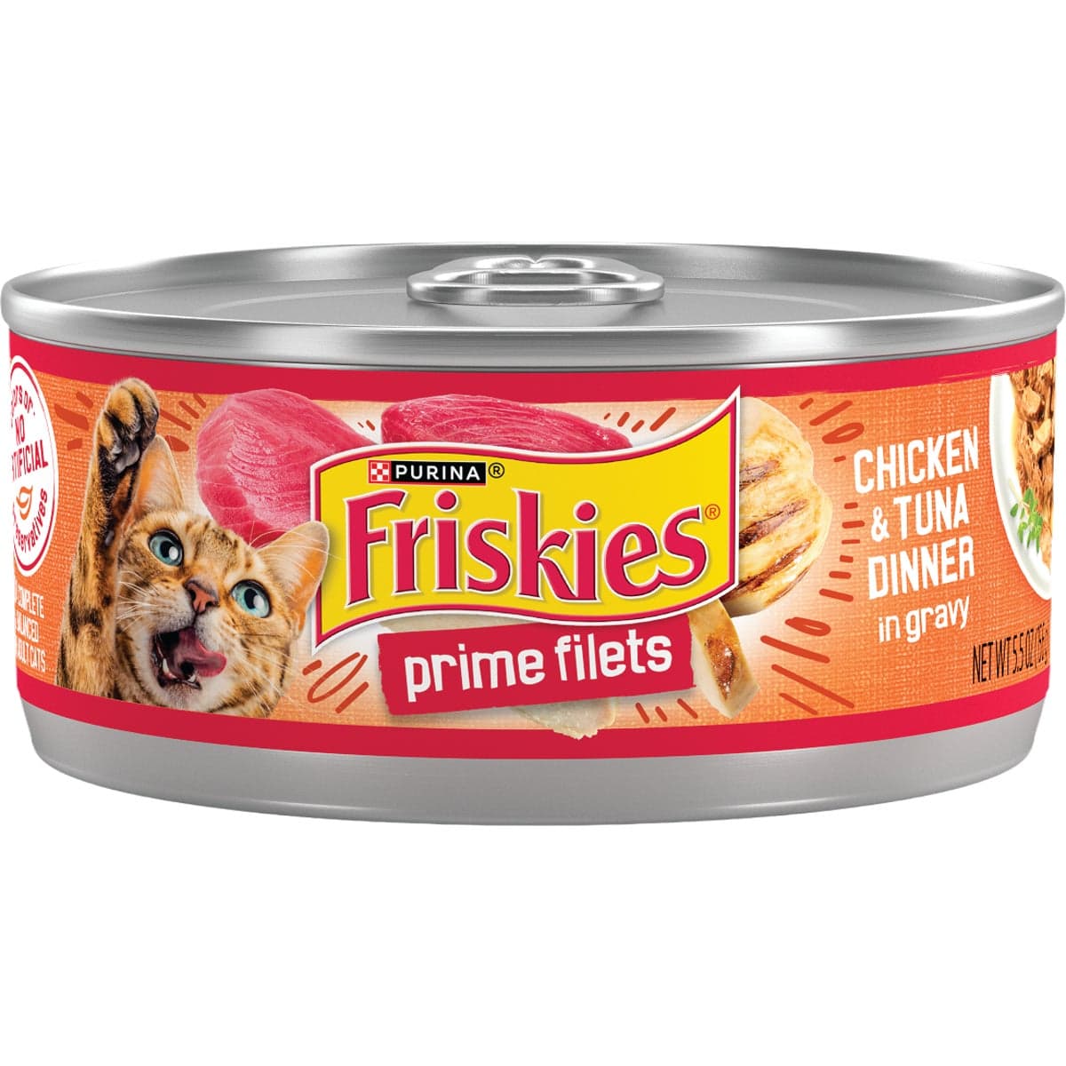 main-product-image
