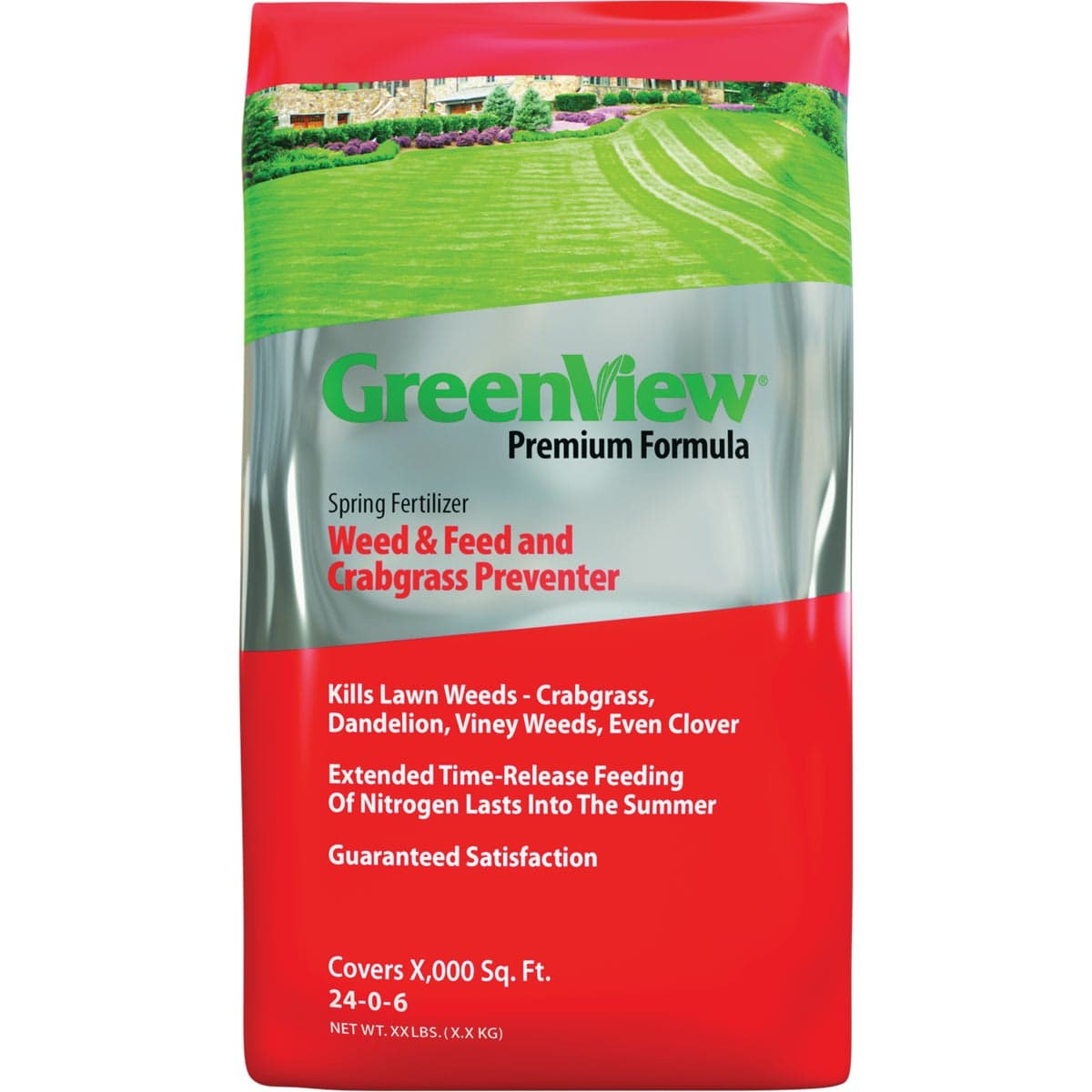 main-product-image