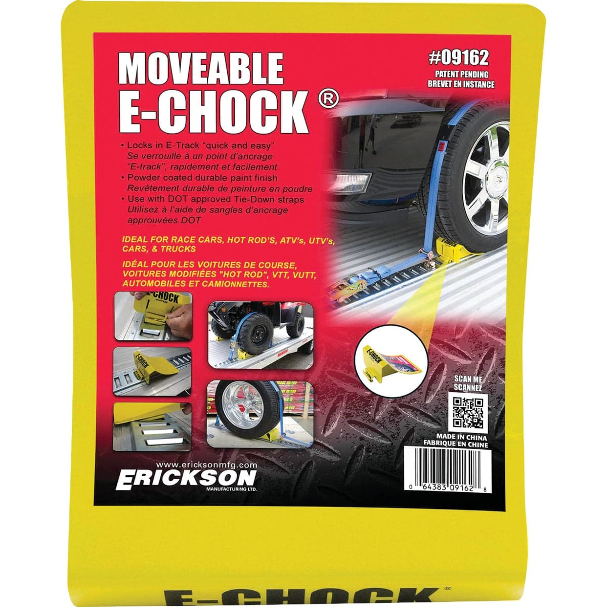 main-product-image