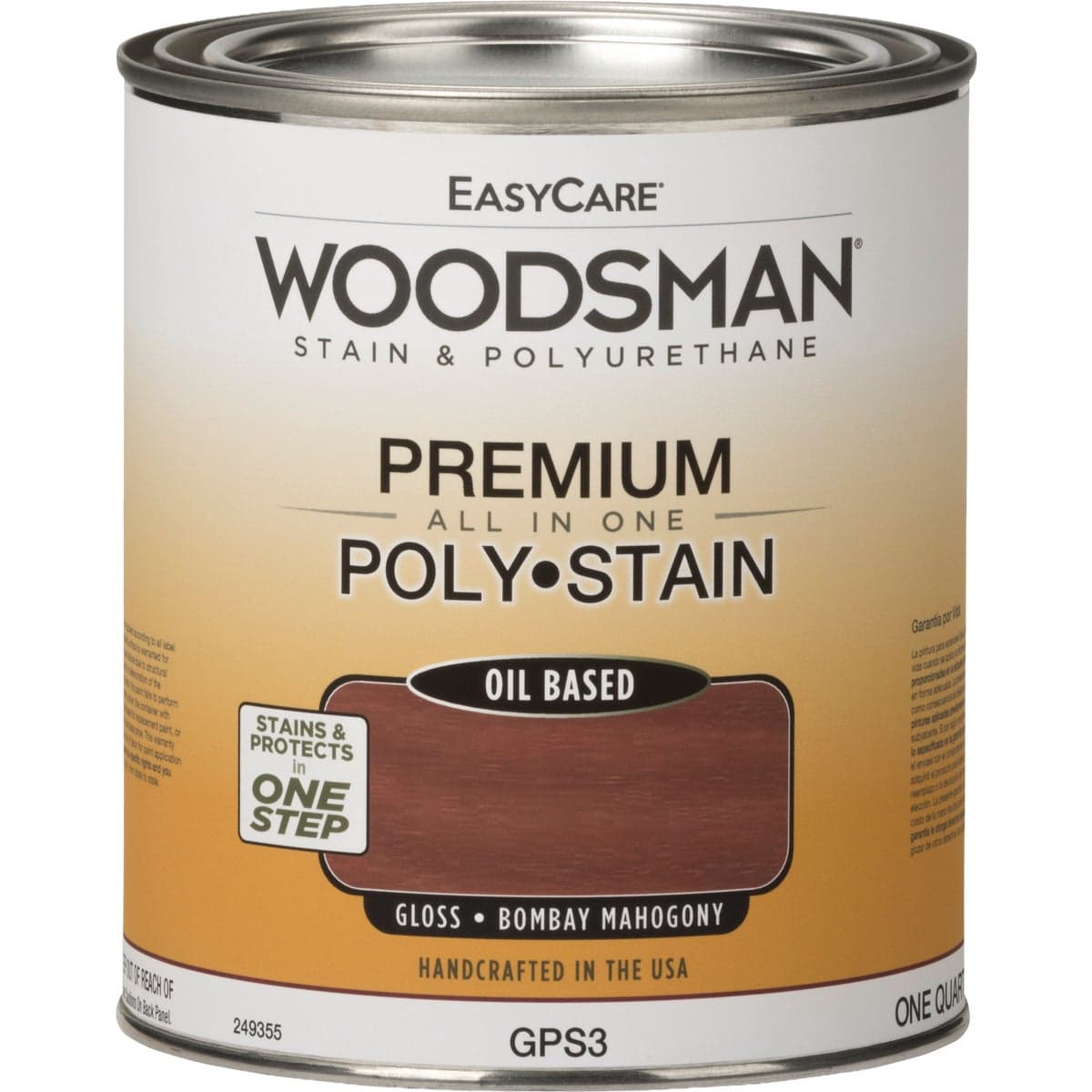 main-product-image