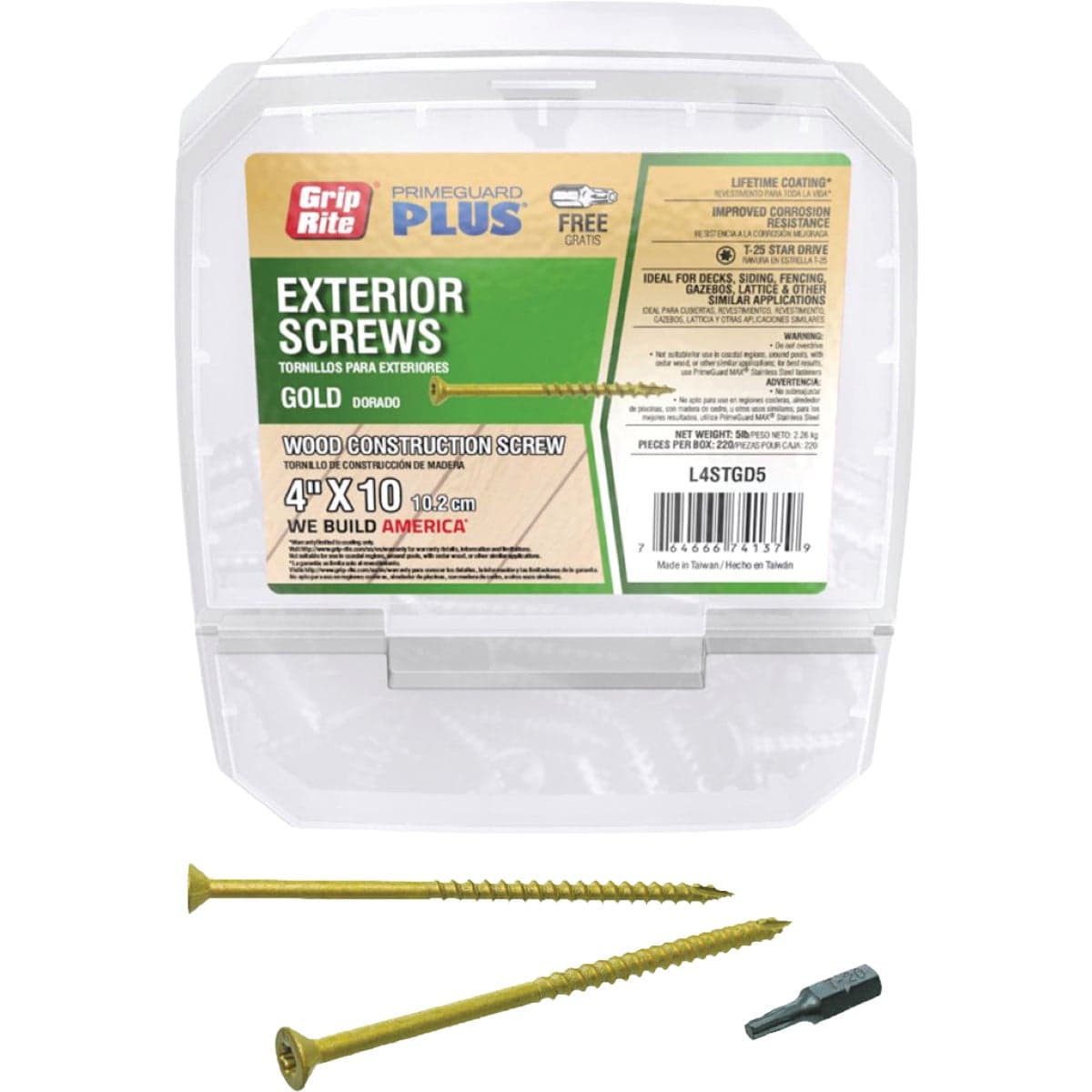 main-product-image