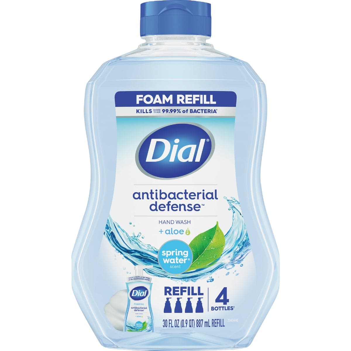 main-product-image