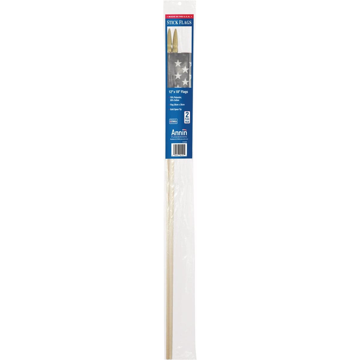 main-product-image