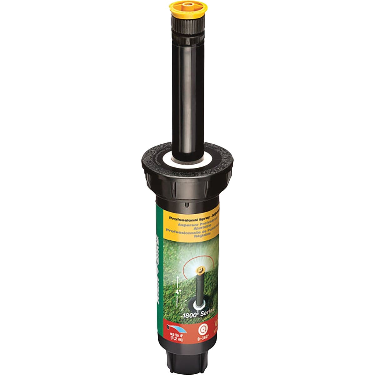 main-product-image