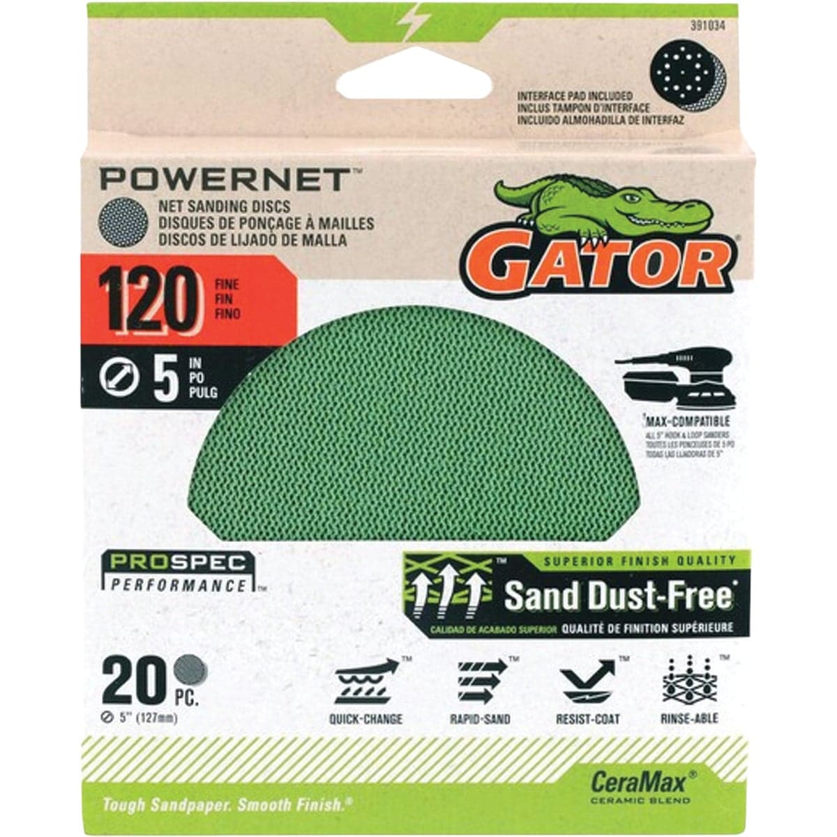 main-product-image
