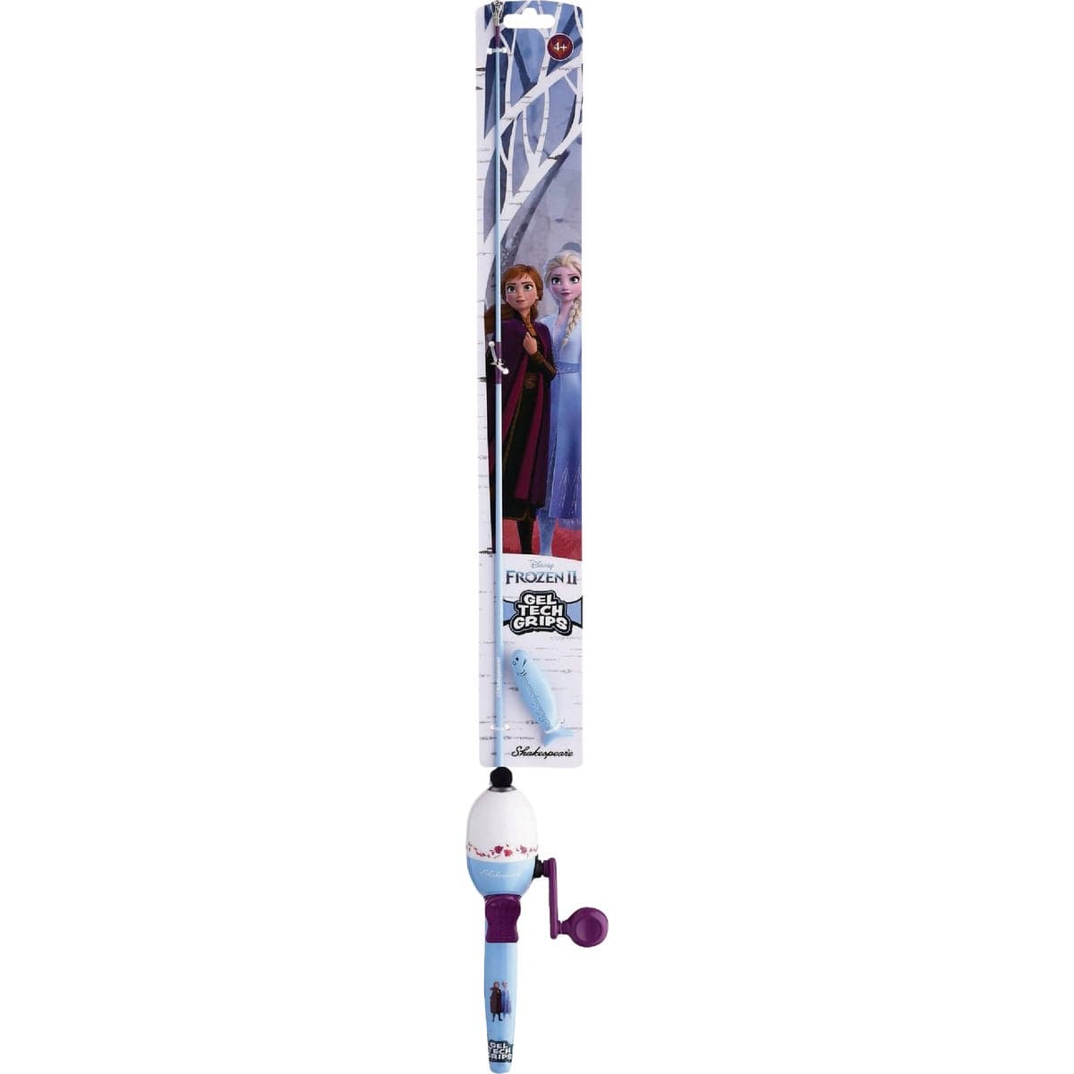 main-product-image