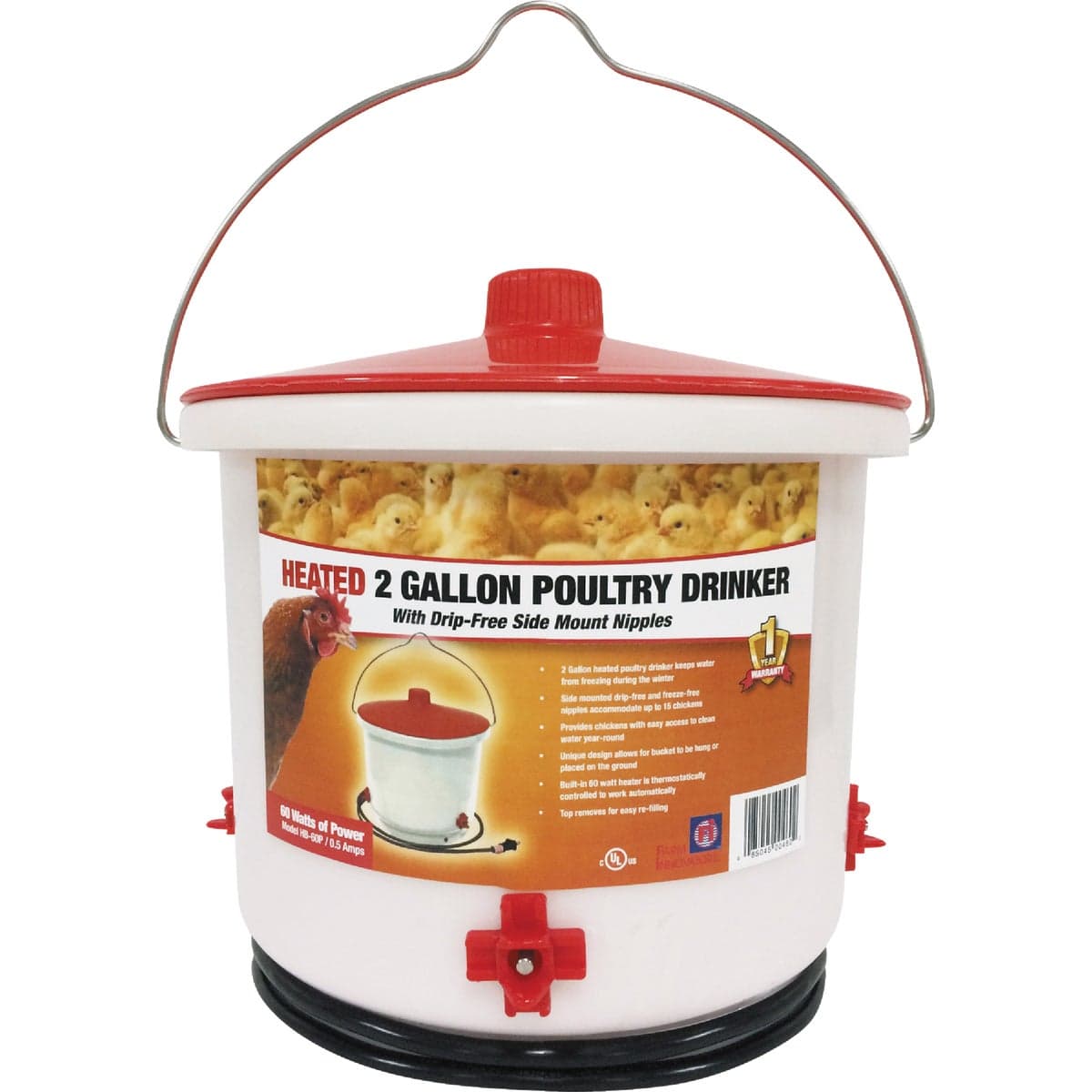 main-product-image