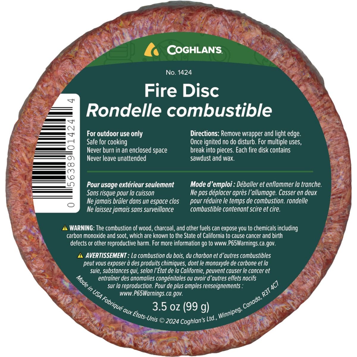 main-product-image