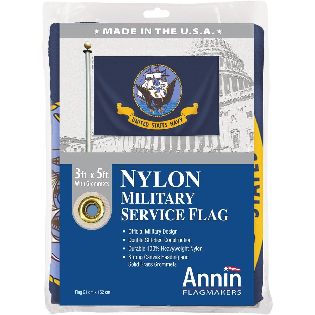 main-product-image