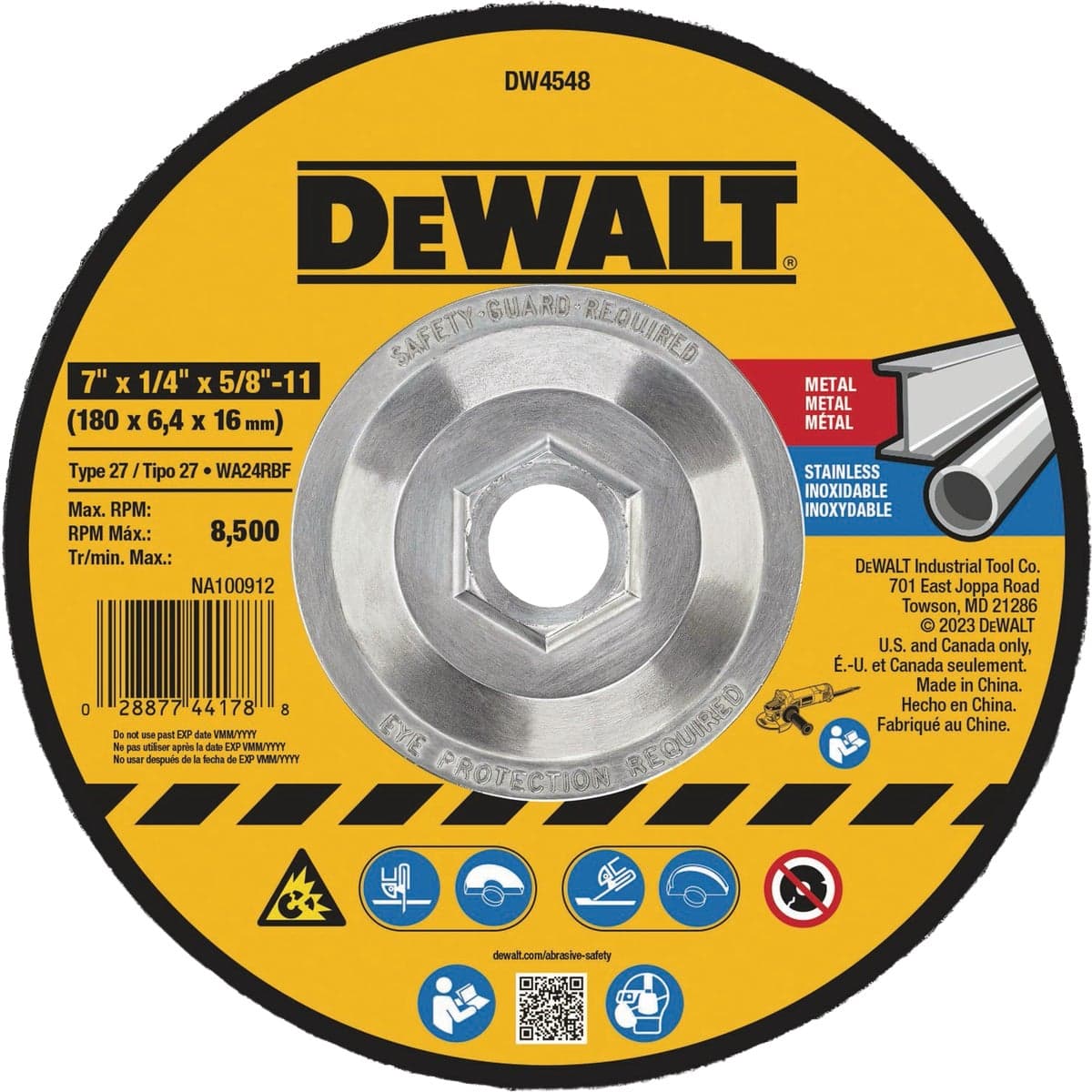 main-product-image