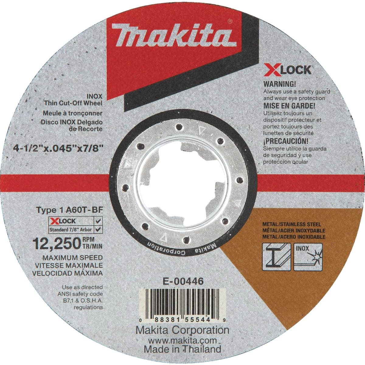 main-product-image