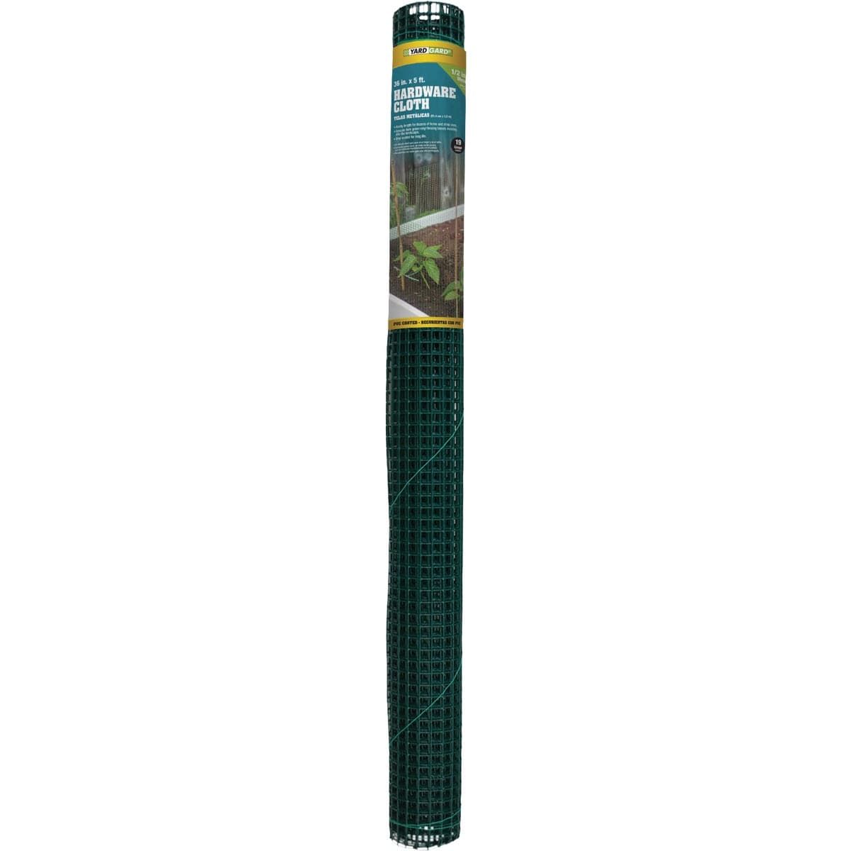 main-product-image