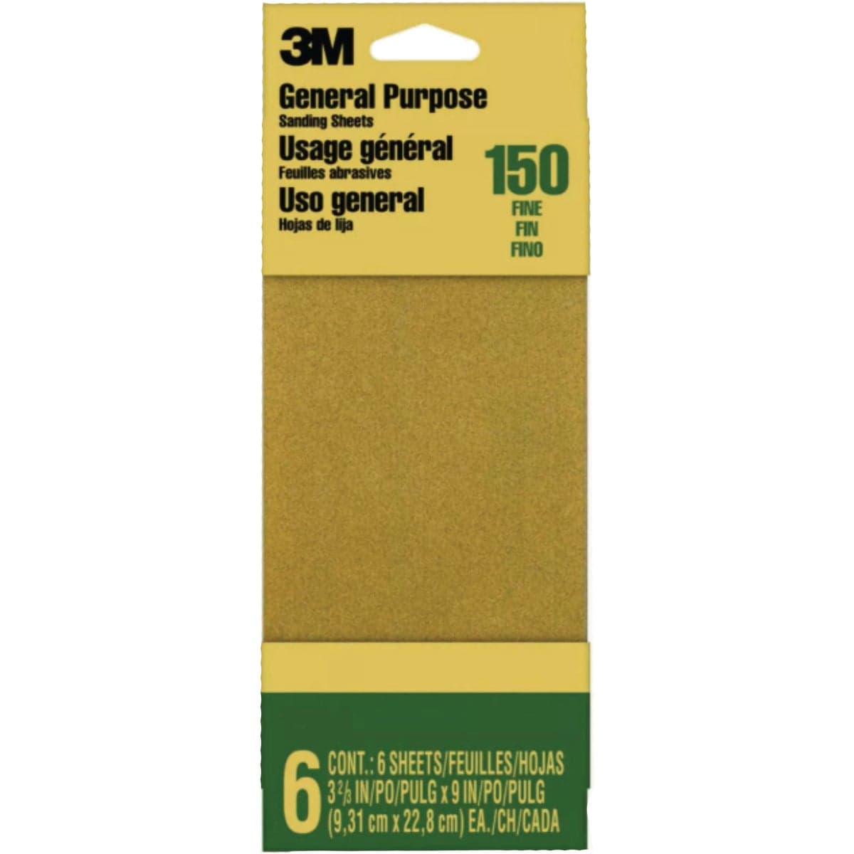 main-product-image