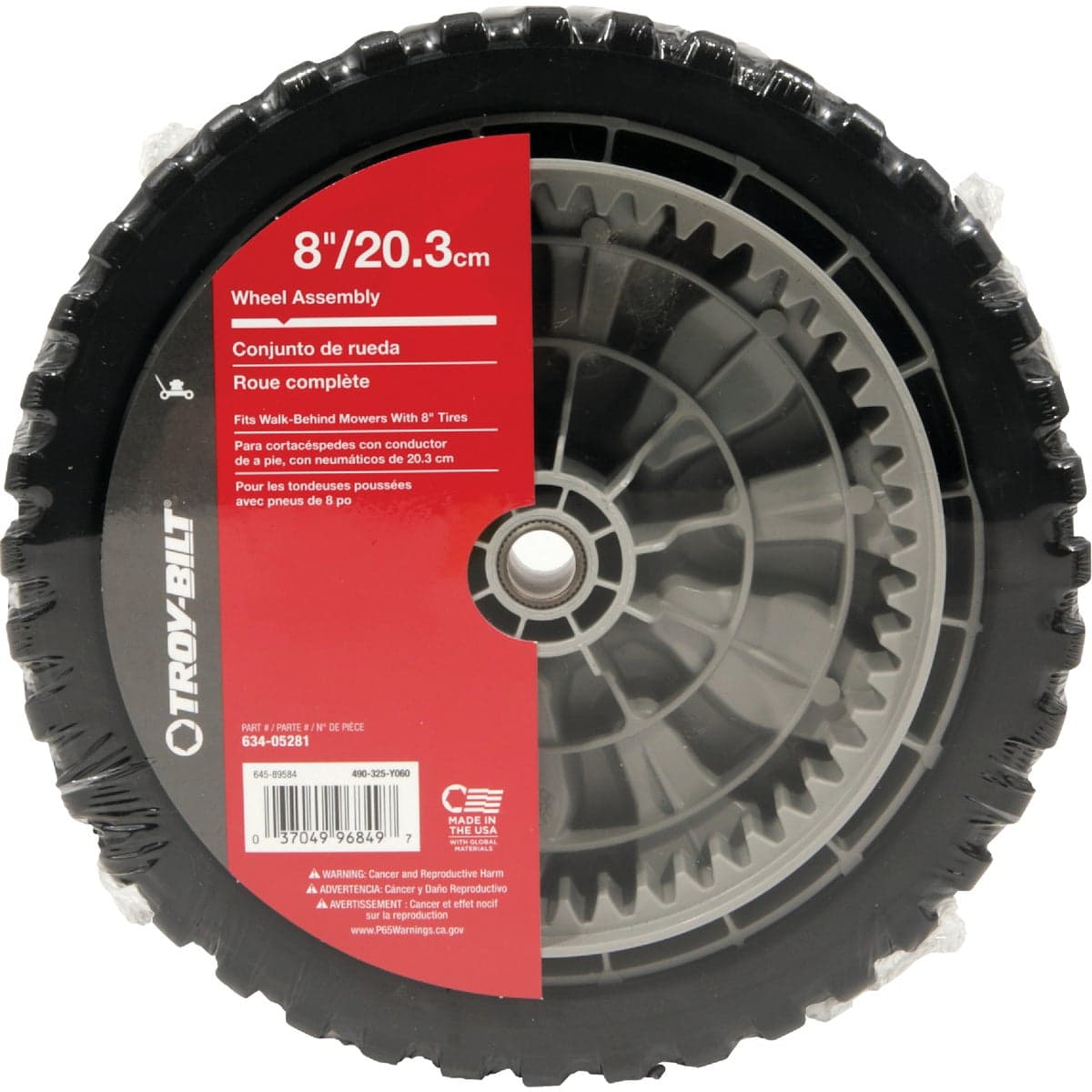 main-product-image