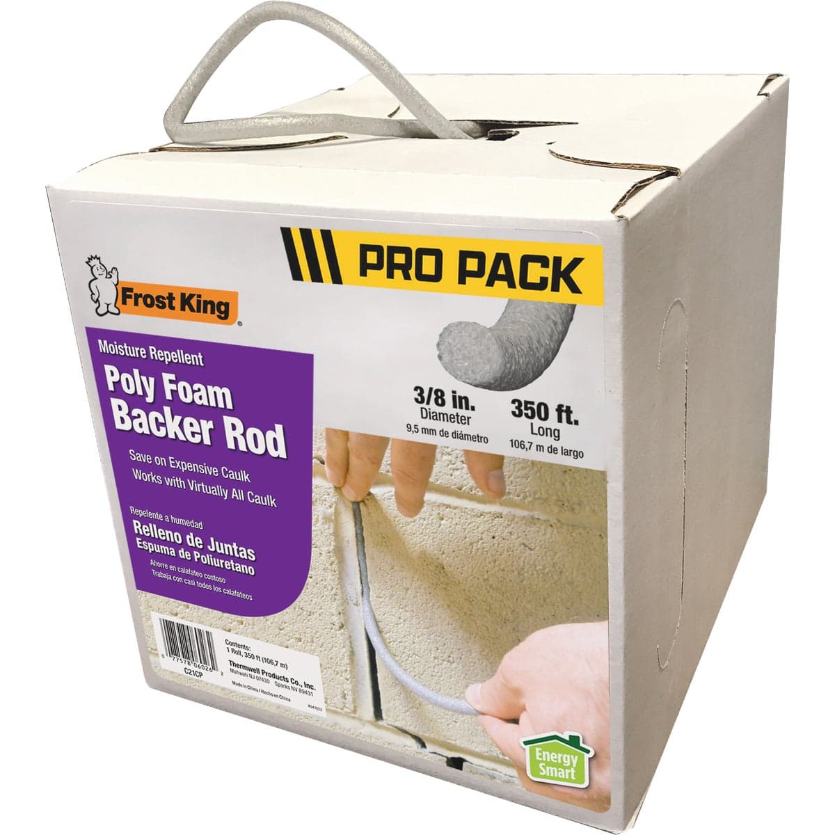 main-product-image