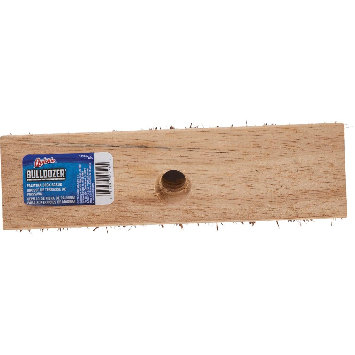 main-product-image