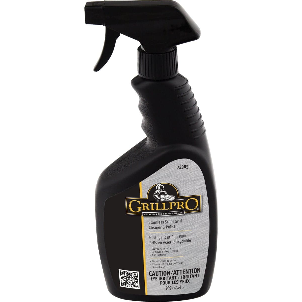 main-product-image