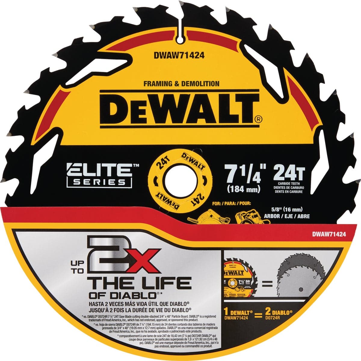 main-product-image