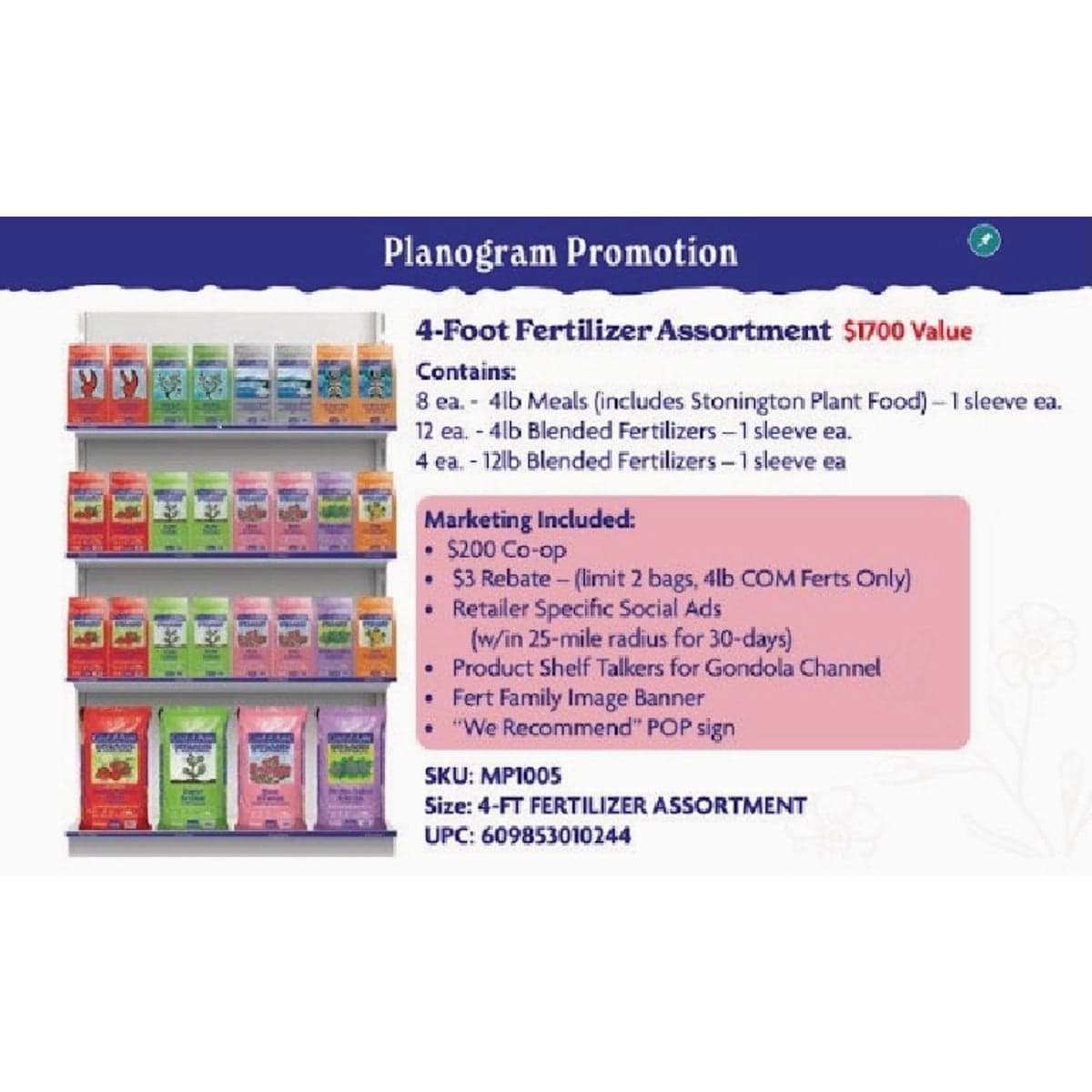 main-product-image