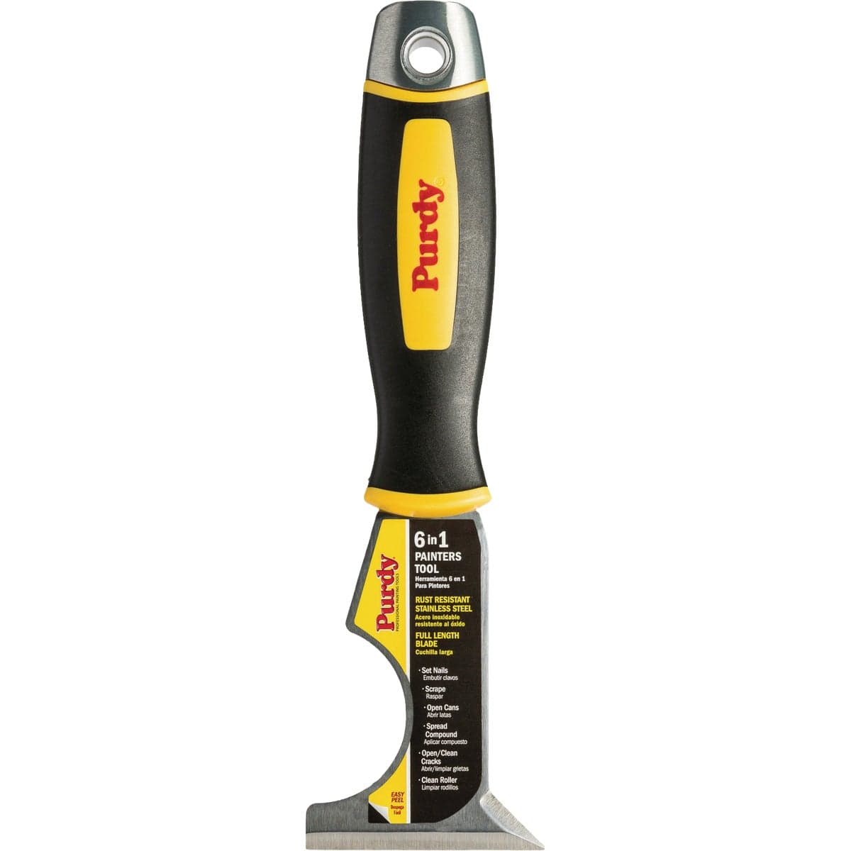 main-product-image